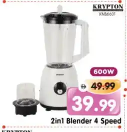 Al Madina Hypermarket KRYPTON Mixer / Grinder offer