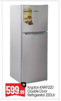Bigmart KRYPTON Refrigerator offer