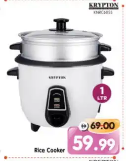 Al Madina Hypermarket KRYPTON Rice Cooker offer