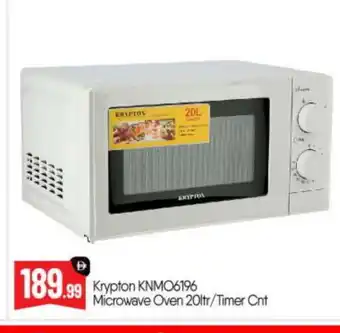 Bigmart KRYPTON Microwave Oven offer