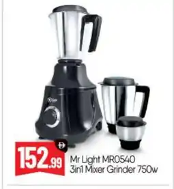 Bigmart MR. LIGHT Mixer / Grinder offer