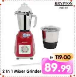 Al Madina Hypermarket KRYPTON Mixer / Grinder offer
