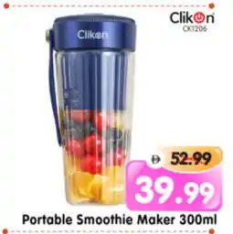 Al Madina Hypermarket CLIKON Mixer / Grinder offer