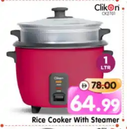 Al Madina Hypermarket CLIKON Rice Cooker offer