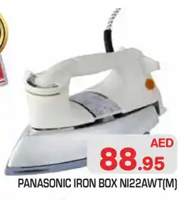 Baniyas Spike Hypermarket PANASONIC Ironbox offer