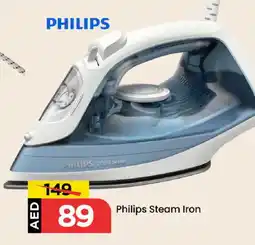 Mark & Save PHILIPS Ironbox offer