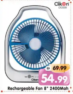 Al Madina Hypermarket CLIKON Fan offer