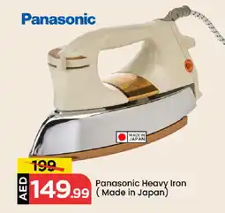 Mark & Save PANASONIC Ironbox offer