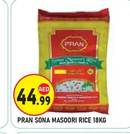 Baniyas Spike Hypermarket PRAN Masoori Rice offer