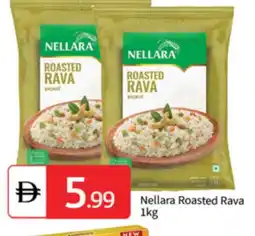 Talal Market NELLARA Semolina / Rava offer