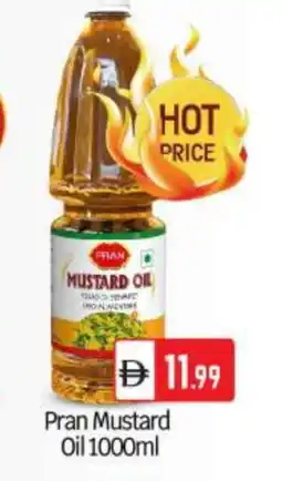 Bigmart PRAN Mustard Oil offer
