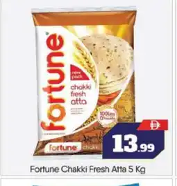 Bigmart FORTUNE Atta offer