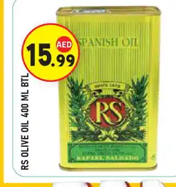 Baniyas Spike Hypermarket RS Olive Oil offer