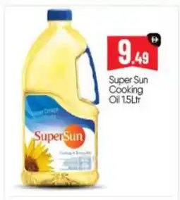 Bigmart SUPERSUN Cooking Oil offer
