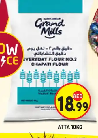 Baniyas Spike Hypermarket GRAND MILLS Atta offer
