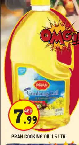 Baniyas Spike Hypermarket PRAN Cooking Oil offer