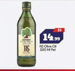 Bigmart RS Extra Virgin Olive Oil offer