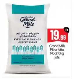 Bigmart GRAND MILLS Atta offer