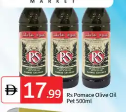 Talal Market RS Olive Oil offer