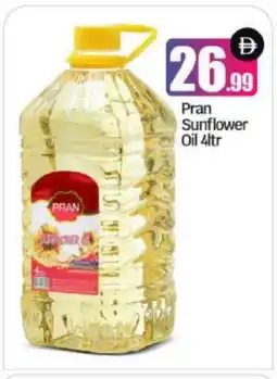 Bigmart PRAN Sunflower Oil offer