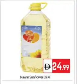 Bigmart NAWAR Sunflower Oil offer
