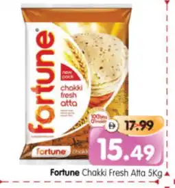 Al Madina Hypermarket FORTUNE Atta offer