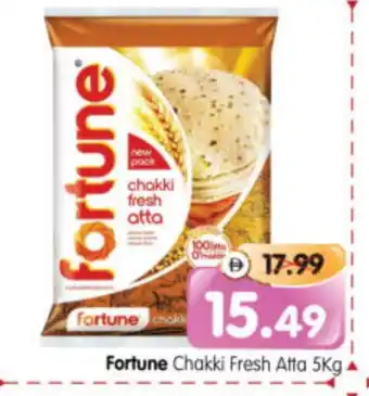Al Madina Hypermarket FORTUNE Atta offer
