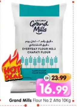 Al Madina Hypermarket GRAND MILLS Atta offer
