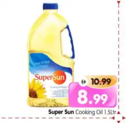 Al Madina Hypermarket SUPERSUN Cooking Oil offer