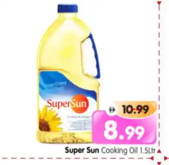 Al Madina Hypermarket SUPERSUN Cooking Oil offer