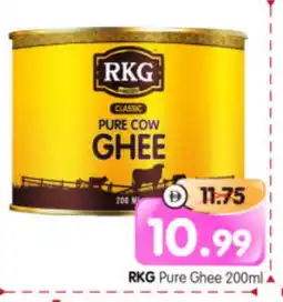 Al Madina Hypermarket RKG Ghee offer