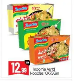 Bigmart INDOMIE Noodles offer