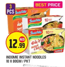Baniyas Spike Hypermarket INDOMIE Noodles offer