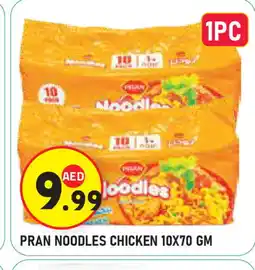 Baniyas Spike Hypermarket PRAN Noodles offer