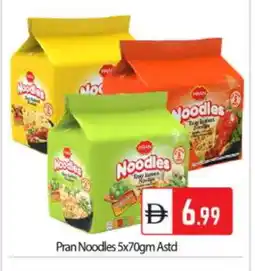 Bigmart PRAN Noodles offer