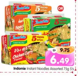 Al Madina Hypermarket INDOMIE Noodles offer