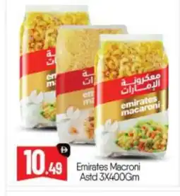 Bigmart EMIRATES Macaroni offer