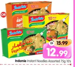 Al Madina Hypermarket INDOMIE Noodles offer