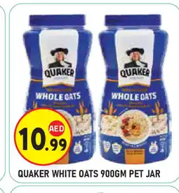 Baniyas Spike Hypermarket QUAKER Oats offer