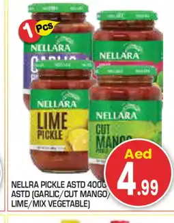 Baniyas Spike Hypermarket NELLARA Pickle offer