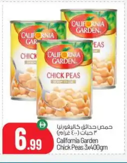 Bigmart CALIFORNIA GARDEN Chick Peas offer