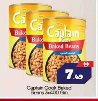 Bigmart CAPTAIN COOK Baked Beans offer