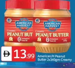 Talal Market AMERICAN HARVEST Peanut Butter offer