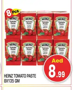 Baniyas Spike Hypermarket HEINZ Tomato Paste offer