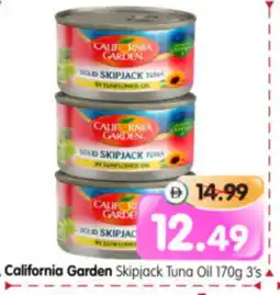 Al Madina Hypermarket CALIFORNIA Tuna - Canned offer