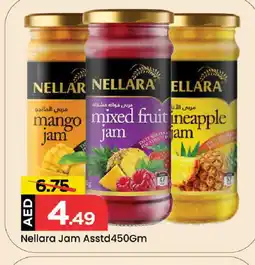 Mark & Save NELLARA Jam offer