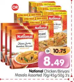 Al Madina Hypermarket NATIONAL Spices / Masala offer