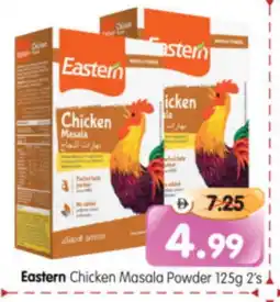 Al Madina Hypermarket EASTERN Spices / Masala offer