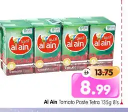 Al Madina Hypermarket AL AIN Tomato Paste offer