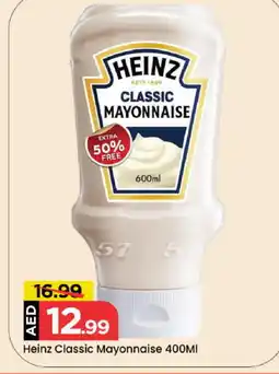 Mark & Save HEINZ Mayonnaise offer